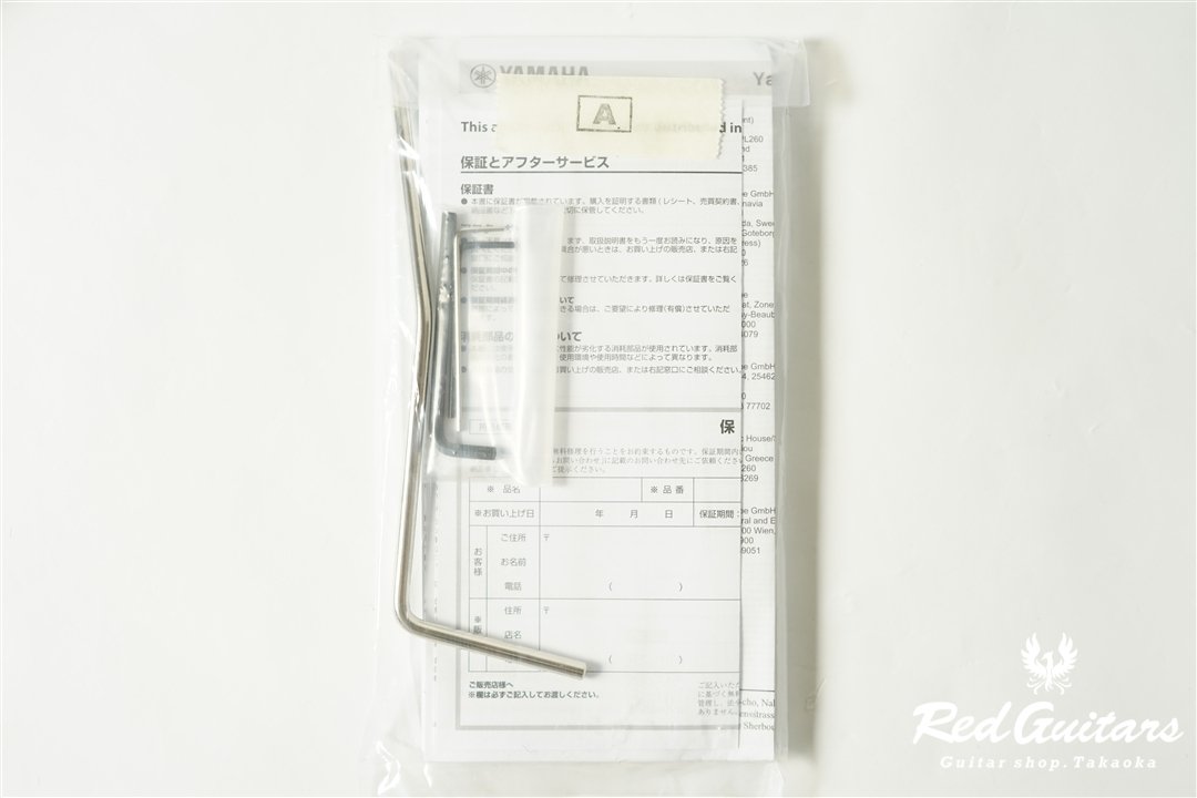 PACIFICA612VⅡFM - Translucent Black